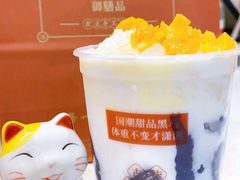 -御膳品糖水(欧乐坊店)