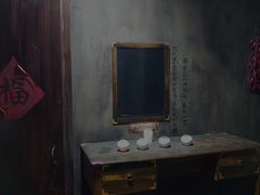 -E+有冰工厂·昆仑寒宫2(五角场店)