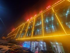 -民丰饭店(海丰黄江医院西)