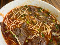 -清真·马安军辣子牛肉面