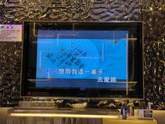 -堂会·KTV·自助餐·团建聚会(天河店)