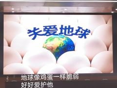 -中国地质大学图书馆