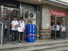 -便利蜂(创展大厦102号店)