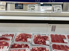 -山姆会员商店(亦庄创意生活广场店)