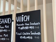 -TonTon(永康路店)