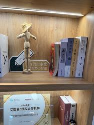 -JUVA郑州欧华医疗美容医院