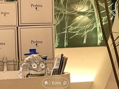 -Perma Café樸門(五羊店)