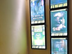 -谜盒子奇幻密室(南屏店)