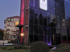 -俏江南天津时尚曲艺主题餐厅(马场道店)