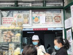门面-天泽祥·鼓楼馒头(鼓楼店)