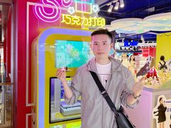 -工联CC