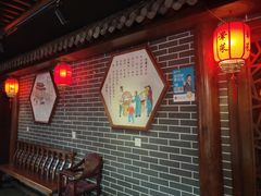 -前门故事烤鸭店(十里河店)