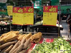 -卜蜂莲花(辽阳西路店)