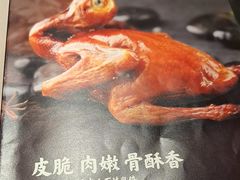 -谭厨中山传家菜(海上世界店)