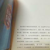芝麻汤圆是一如既往的好吃，有猪油香；乔家栅是意外惊喜