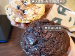 松茸巧克力蛋糕-星巴克臻选(广州沙面店)
