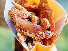 -开元庙街排骨(泉秀店)