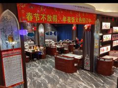 -哈啾嗨·新概念蒙餐(红星新城店)