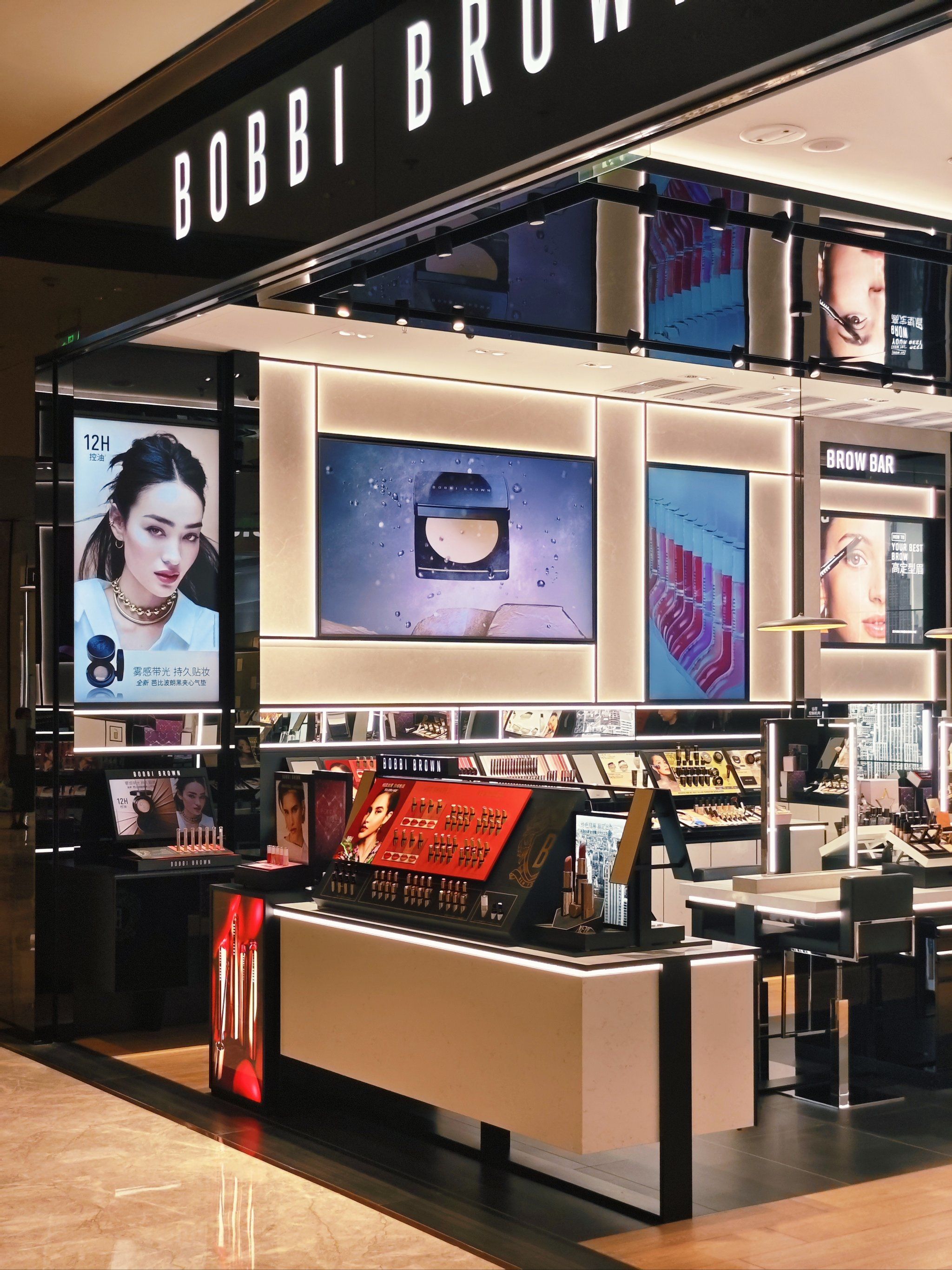高级感的潮流美妆专柜 万象城商场环境巡礼