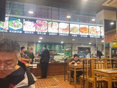 -马记伊源斋涮肉·清真菜(潘家园古玩市场店)