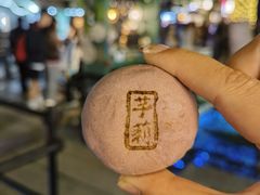 -好一朵茉莉花(老门东店)