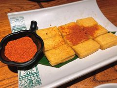 黄金爆浆豆腐-云海肴·汽锅鸡·云南菜(高德置地店)