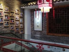 -百年银屏蚝烙·潮汕菜·非遗(乐山店)