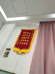 -痘博士天津·全国连锁祛痘机构