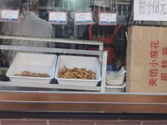 -京天红酒家(虎坊路店)