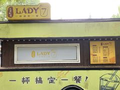 -唐城墙遗址公园