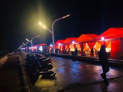 -舟山希尔顿酒店