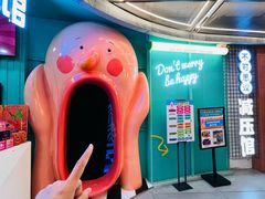 -不可思议减压馆·解压博物馆·摔碗发泄·团建定制