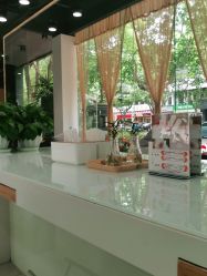 -CARR SALON