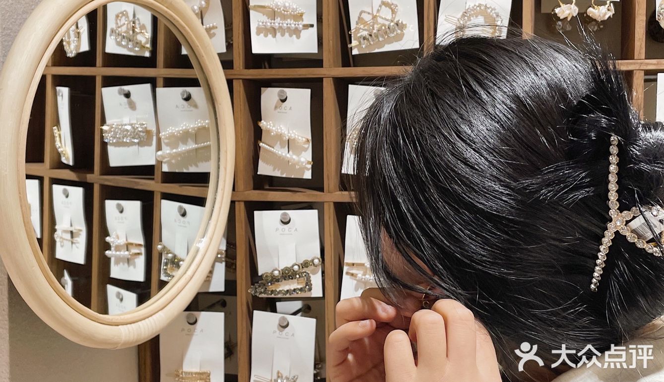 长沙必逛的设计感十足的小众品牌集合地🔥