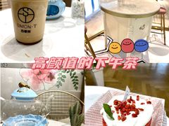 -西檬树SIMON·T轻奢蛋糕(大东方Max店)