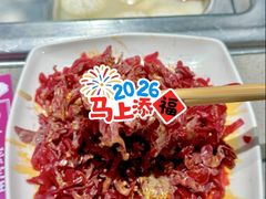 -海底捞火锅(如皋吾悦广场店)