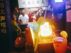 -民谣未来吧