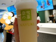 霸气荔枝-奈雪的茶(苏宁广场店)