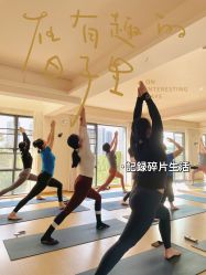 点击看大图 -思怡瑜伽·普拉提·减脂塑形