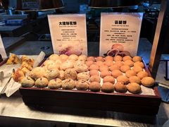 -大理实力希尔顿酒店•香全日制餐厅