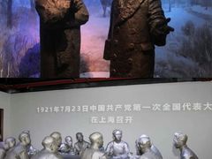 -中共一大纪念馆