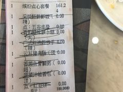 -顺德喜来登酒店·采悦轩
