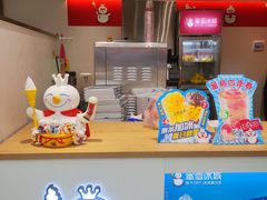 -蜜雪冰城(太原南街店)