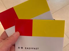 -方快—照相馆(七宝领展广场店)