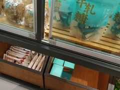 -罗莎蛋糕Rosa bread(四方坪店)