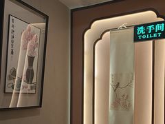 -沐春秋茶书院·茶室.茶馆.商务包房(知春路店)