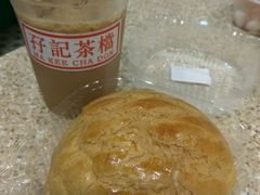 -孖记茶档·热腾茶餐(荔湾领展广场店)