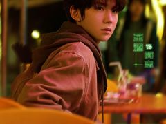 -深圳百老汇电影中心(IMAX万象天地店)