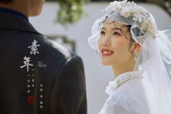 -乐派诗婚纱摄影
