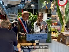 -潮一不贰·法式甜品·生日蛋糕·西式简餐(外滩店)